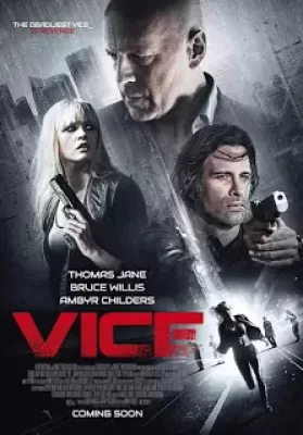 Vice (2015) คนเหล็กหญิงโปรแกรมพิฆาตโลก ดูหนังออนไลน์ HD