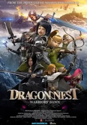 Dragon Nest Warriors Dawn The Movie (2014) อภิมหาศึกเกมล่ามังกร ดูหนังออนไลน์ HD