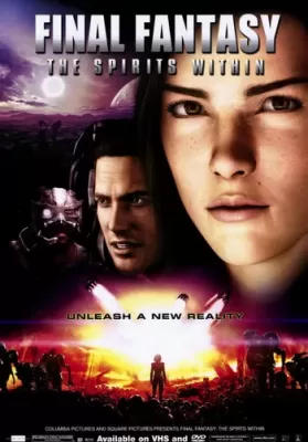 Final Fantasy The Spirits Within (2001) ไฟนอล แฟนตาซี ปฐมบท แห่งสงครามล้างเผ่าพันธุ์ ดูหนังออนไลน์ HD