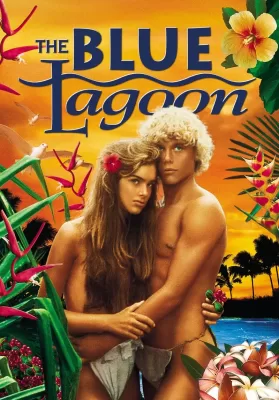 The blue lagoon (1980) ความรักความซื่อ ดูหนังออนไลน์ HD