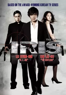 Iris The Movie (2010) นักฆ่า / ล่า / หัวใจเธอ ดูหนังออนไลน์ HD