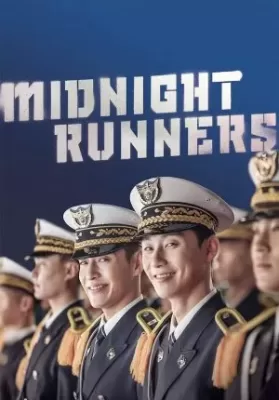 Midnight Runners (2017) บรรยายไทย ดูหนังออนไลน์ HD