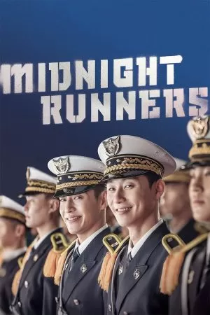 Midnight Runners (2017) บรรยายไทย ดูหนังออนไลน์ HD