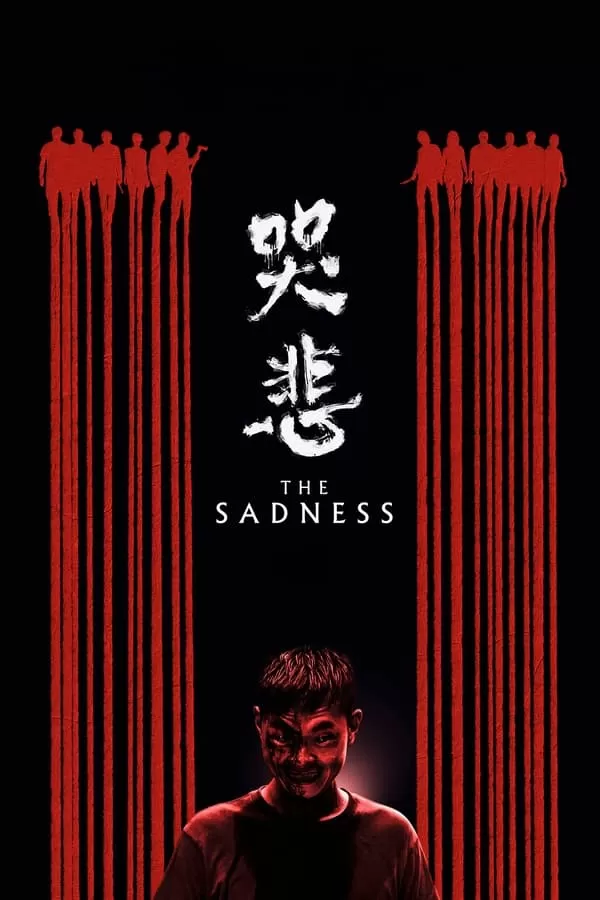 The Sadness (2021) บรรยายไทย ดูหนังออนไลน์ HD