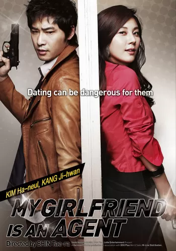 My Girlfriend Is An Agent (2009) แฟนผมเป็นสายลับ ดูหนังออนไลน์ HD