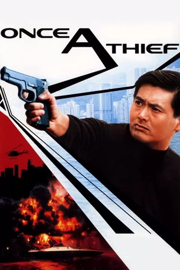 Once A Thief (1991) ตีแสกตะวัน ดูหนังออนไลน์ HD