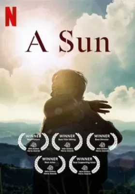 A Sun (2019) ชีวิตกร้านตะวัน ดูหนังออนไลน์ HD
