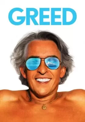 Greed (2019) บรรยายไทยแปล ดูหนังออนไลน์ HD