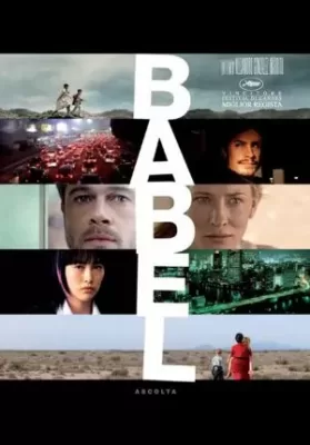 Babel (2006) อาชญากรรม/ความหวัง/การสูญเสีย ดูหนังออนไลน์ HD