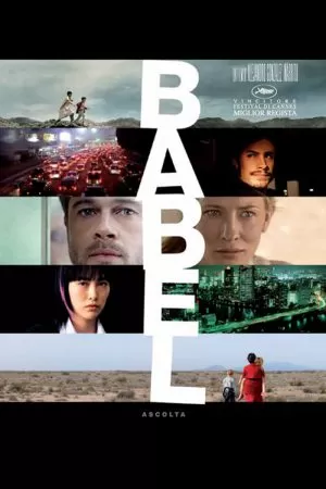 Babel (2006) อาชญากรรม/ความหวัง/การสูญเสีย ดูหนังออนไลน์ HD