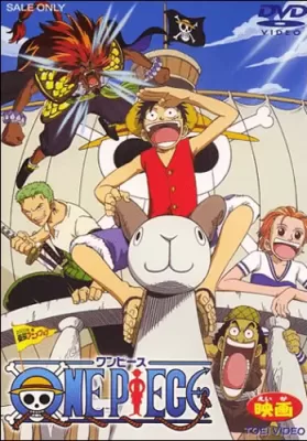One Piece The Movie 1 Kaisokuou ni ore wa naru (2000) วันพีช เดอะมูฟวี่ เกาะสมบัติแห่งวูนัน ดูหนังออนไลน์ HD
