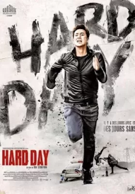 A Hard Day (2014) แผนล่าคนลวง ดูหนังออนไลน์ HD