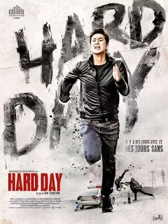 A Hard Day (2014) แผนล่าคนลวง ดูหนังออนไลน์ HD