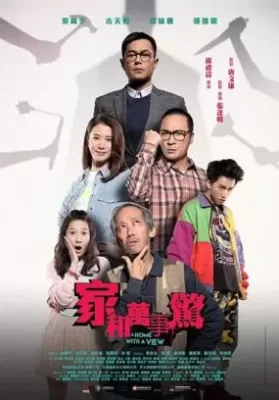 A Home with a View (2019) บ้านนี้วิวสวย ดูหนังออนไลน์ HD