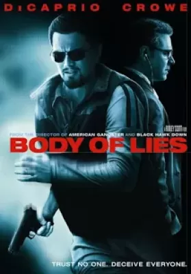 Body Of Lies (2008) แผนบงการยอดจารชนสะท้านโลก ดูหนังออนไลน์ HD