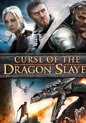 SAGA Curse of the Shadow (2013) ศึกคำสาปมรณะ ดูหนังออนไลน์ HD