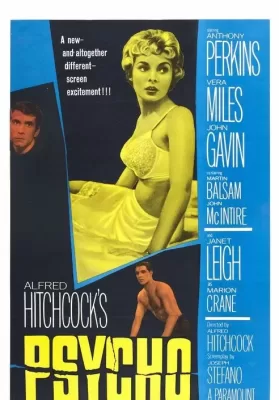 Psycho (1960) ไซโค ดูหนังออนไลน์ HD