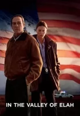 In the Valley of Elah (2007) กระชากเกียรติ เหยียบอัปยศ ดูหนังออนไลน์ HD
