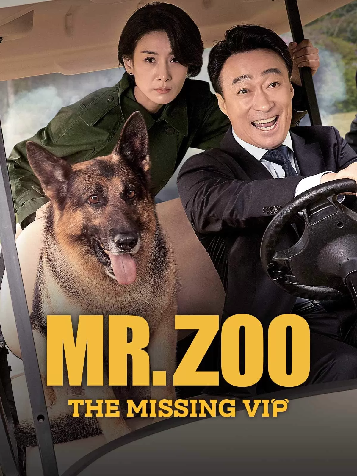 Mr.Zoo The Missing VIP (2020) ดูหนังออนไลน์ HD