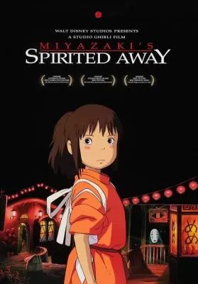 Spirited Away (2001) มิติวิญญาณมหัศจรรย์ ดูหนังออนไลน์ HD
