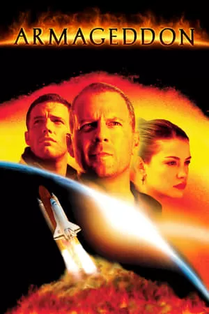 Armageddon (1998) อาร์มาเก็ดดอน วันโลกาวินาศ ดูหนังออนไลน์ HD