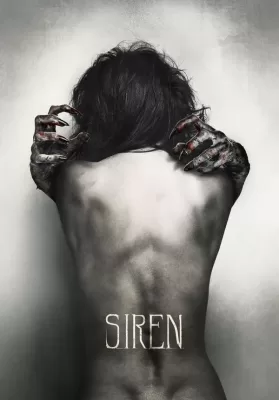 Siren (2016) นางกินรีกินผู้ชาย ดูหนังออนไลน์ HD