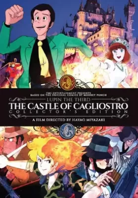 Lupin the Third The Castle of Cagliostro (1979) ดูหนังออนไลน์ HD