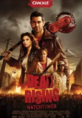 Dead Rising Watchtower (2015) เชื้อสยองแพร่พันธุ์ซอมบี้ (ซับไทย) ดูหนังออนไลน์ HD