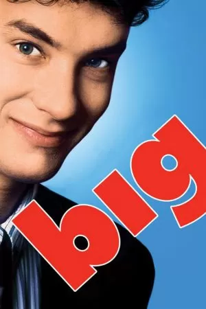Big บิ๊ก อยากโตก็ได้โต (1988) ดูหนังออนไลน์ HD