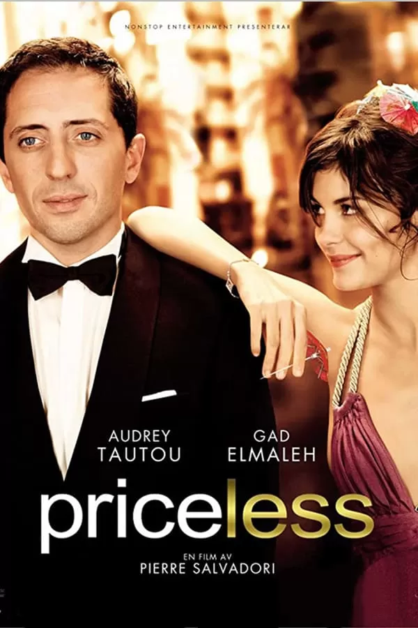 Priceless (2006) อลวนรักสะดุดใจ ดูหนังออนไลน์ HD