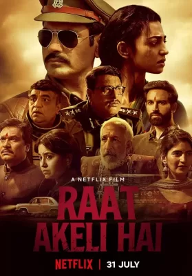 Raat Akeli Hai (2020) ฆาตกรรมในคืนเปลี่ยว ดูหนังออนไลน์ HD