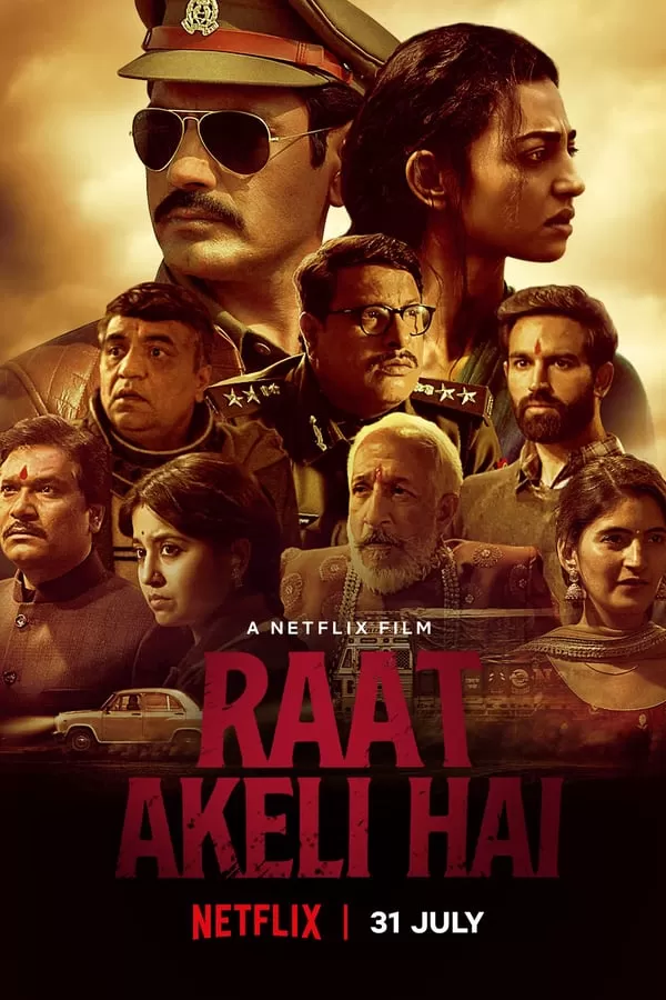Raat Akeli Hai (2020) ฆาตกรรมในคืนเปลี่ยว ดูหนังออนไลน์ HD