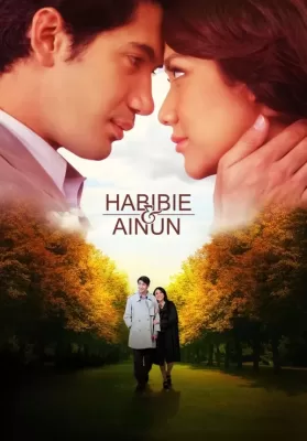 Habibie & Ainun 3 (2019) บันทึกรักฮาบีบีและไอนุน 3 ดูหนังออนไลน์ HD