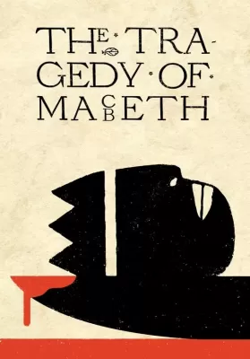 The Tragedy Of Macbeth (2021) ดูหนังออนไลน์ HD