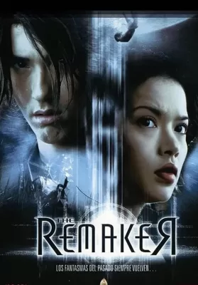 The Remaker (2005) คนระลึกชาติ ดูหนังออนไลน์ HD