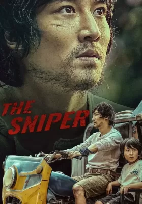The Sniper (2021) ราชาสไนเปอร์ ดูหนังออนไลน์ HD
