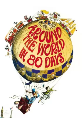 Around the World in 80 Days (1956) รอบโลกใน 80 วัน ดูหนังออนไลน์ HD
