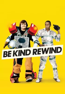 Be Kind Rewind (2008) ใครจะว่า หนังข้าเนี๊ยะแหละเจ๋ง ดูหนังออนไลน์ HD
