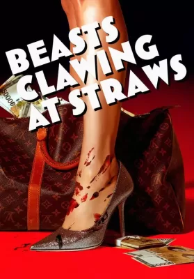 Beasts Clawing at Straws (2020) ดูหนังออนไลน์ HD