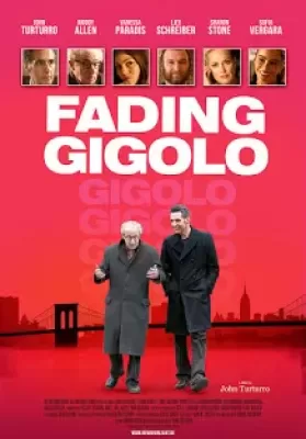 Fading Gigolo (2013) ยอดชาย…นายดอก(ไม้) ดูหนังออนไลน์ HD