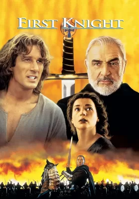 First Knight (1995) สุภาพบุรุษยอดอัศวิน ดูหนังออนไลน์ HD