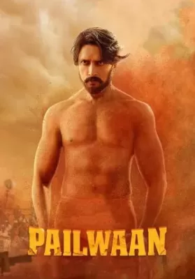 Pailwaan (2019) บรรยายไทย ดูหนังออนไลน์ HD