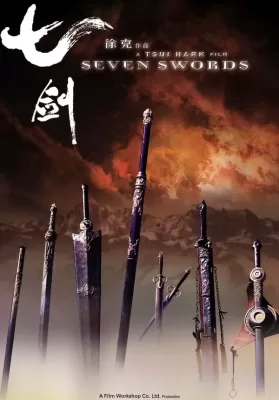 Seven Swords (Qi jian) (2005) 7 กระบี่เทวดา ดูหนังออนไลน์ HD