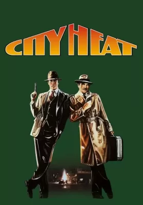 City Heat (1984) 1+1 เป็น 3 ดูหนังออนไลน์ HD