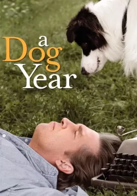 A Dog Year (2009) อะ ด็อก เยียร์ ดูหนังออนไลน์ HD
