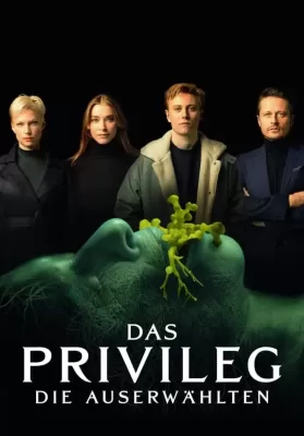 The Privilege (2022) เดอะ พรีวิเลจ ดูหนังออนไลน์ HD