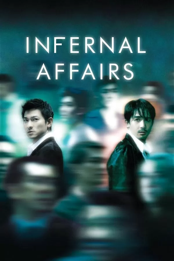 Infernal Affairs (2002) สองคนสองคม ดูหนังออนไลน์ HD