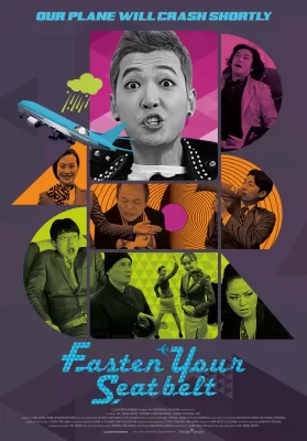 Fasten Your Seatbelt (2013) นาทีฉุกเฉิน เหิรทะลุฟ้า ดูหนังออนไลน์ HD