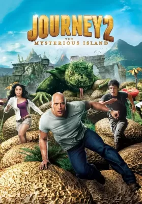 Journey The Mysterious Island (2012) เจอร์นีย์ 2 พิชิตเกาะพิศวงอัศจรรย์สุดโลก ดูหนังออนไลน์ HD