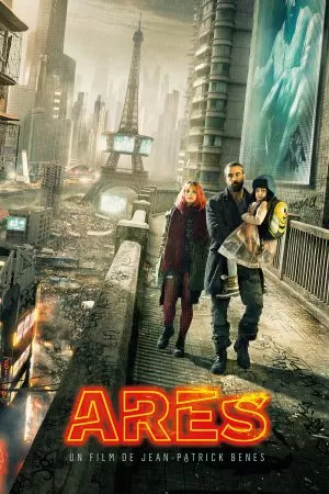 Ares (2016) ยามรณะ ดูหนังออนไลน์ HD